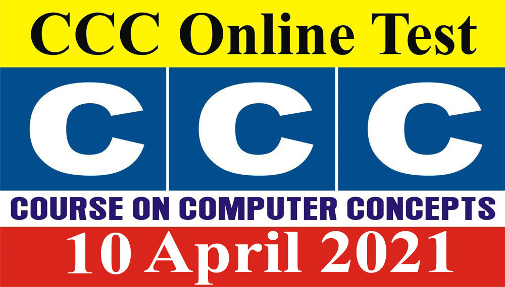 CCC 100 Most Important MCQ 